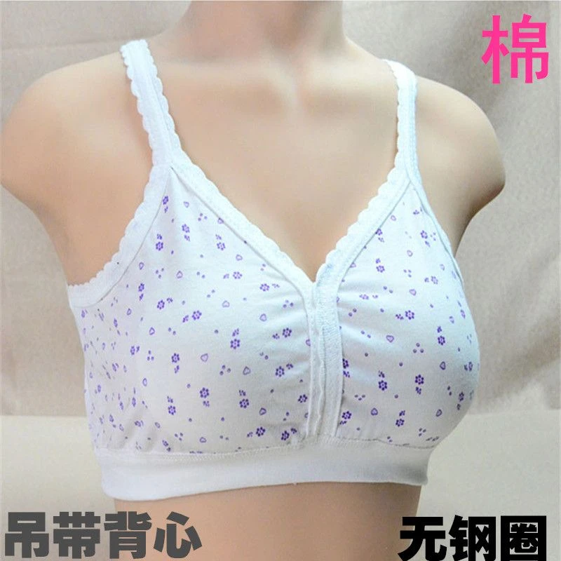 女士胸罩宽松背心中老年内衣大码无钢圈胖妈妈聚拢文胸薄汗衫夏季