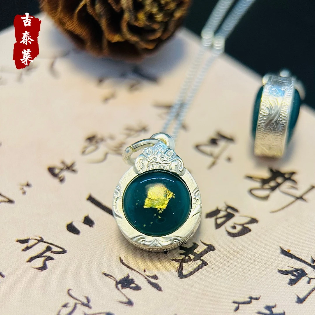 吊坠925银亚克力 吉泰莱 | 手工银壳 绿膏吊坠