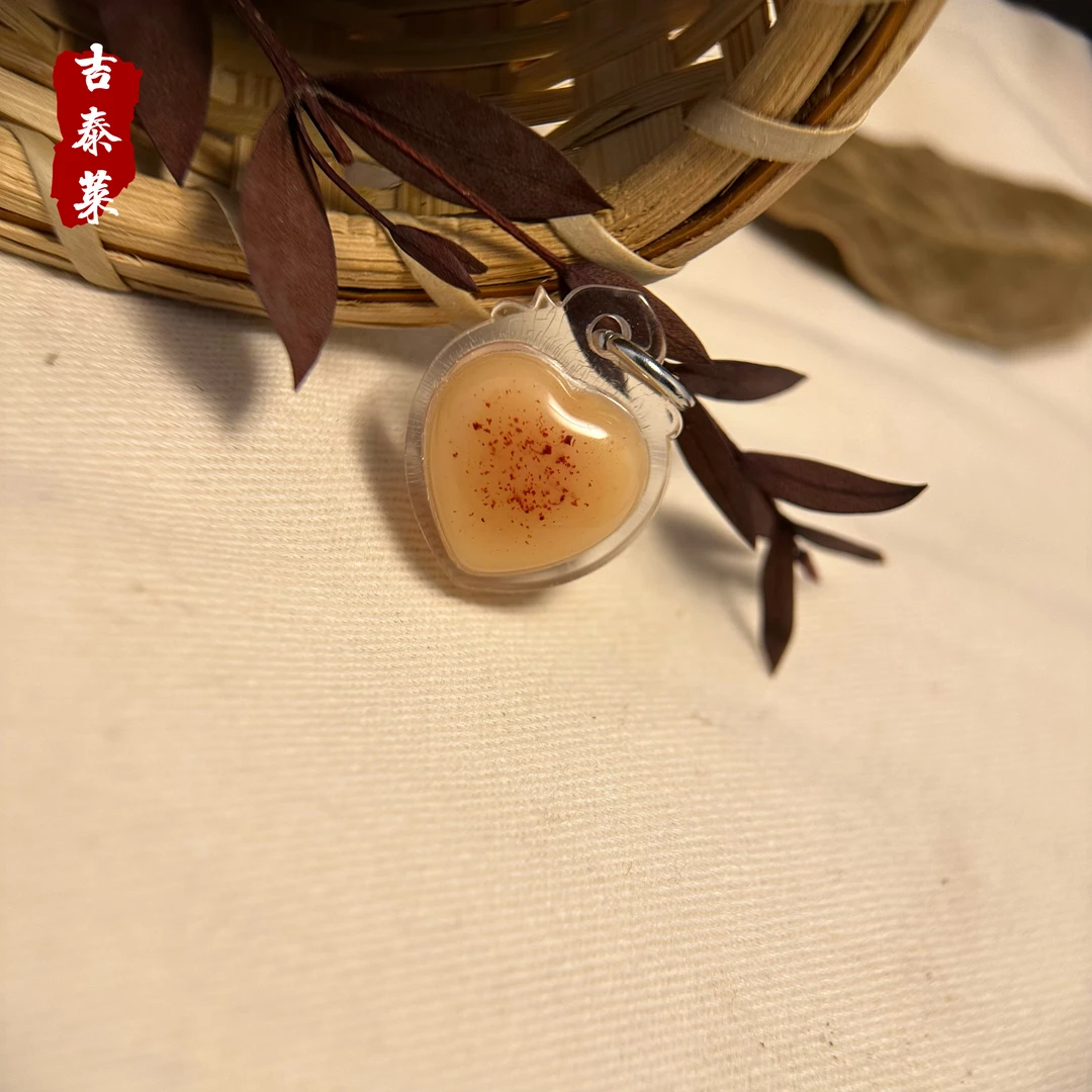非金属亚克力吊坠 吉泰莱丨纯手工 桃心膏 亚克力防水吊坠
