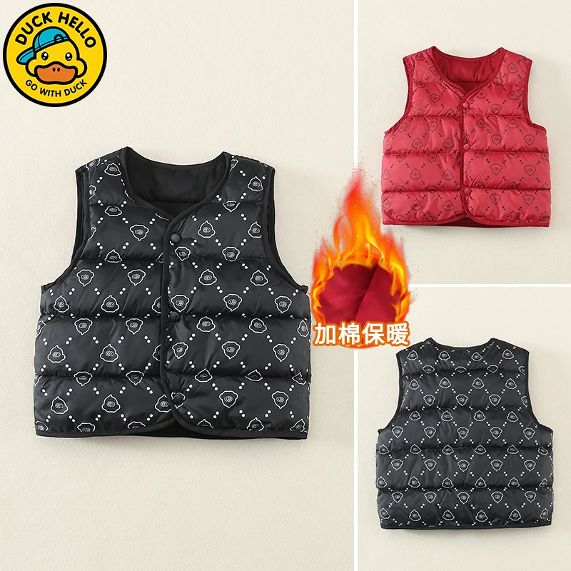 小黄鸭童装儿童加厚棉马甲男童背心秋冬新款小孩女童宝宝内胆马夹