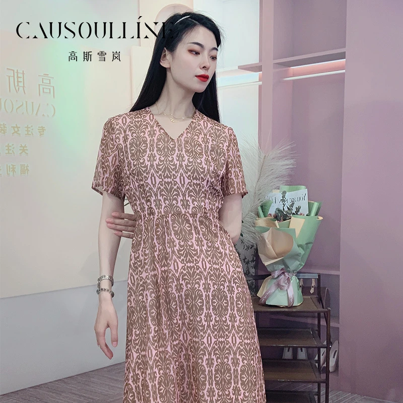 高斯雪岚【夏装福利】时尚气质春夏超显瘦碎花连衣裙 23218966