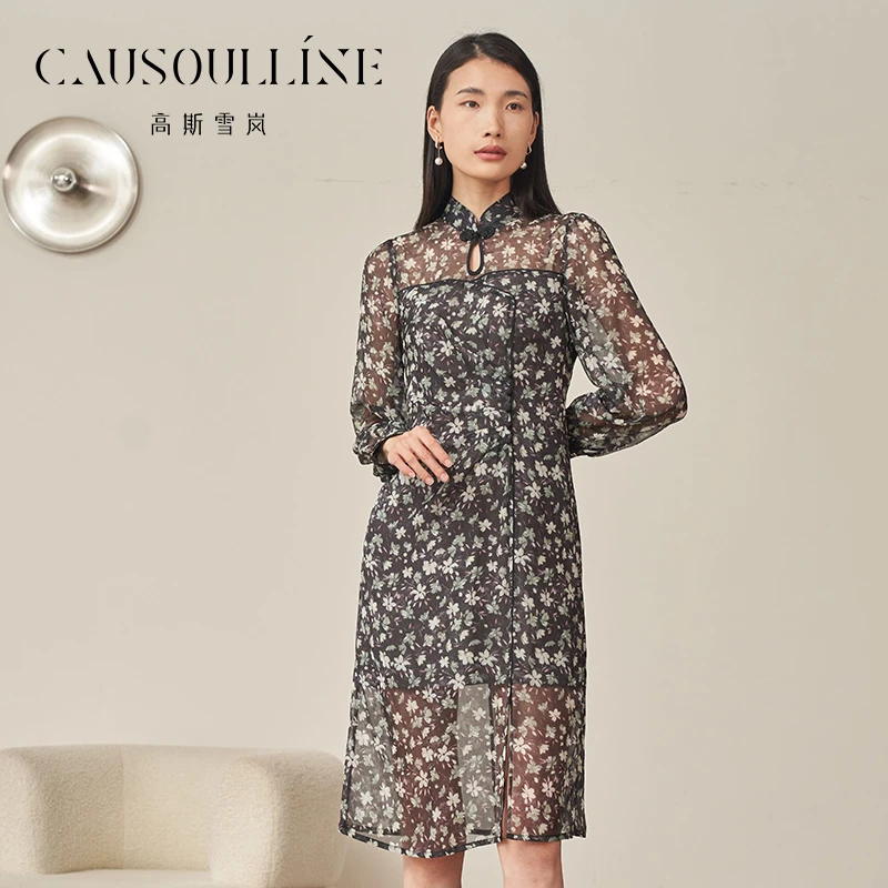 高斯雪岚【新品上新】春季碎花复古优雅气质中长裙 23110106