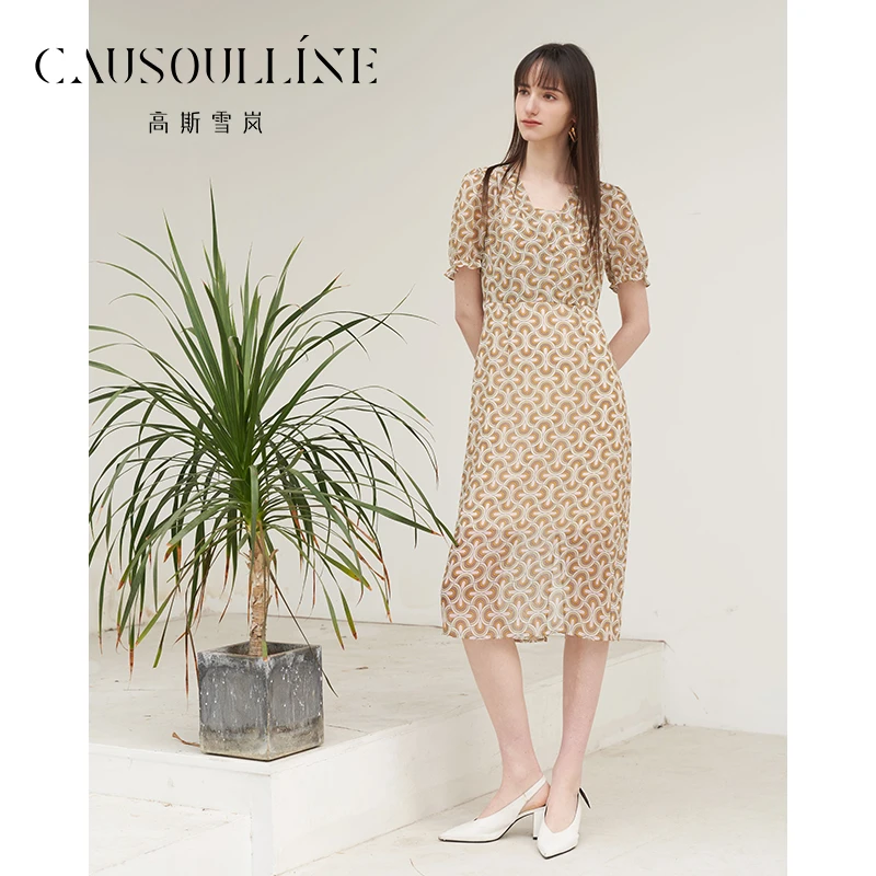 HIUOYA【夏季新品】法式气质碎花女装连衣裙24217936