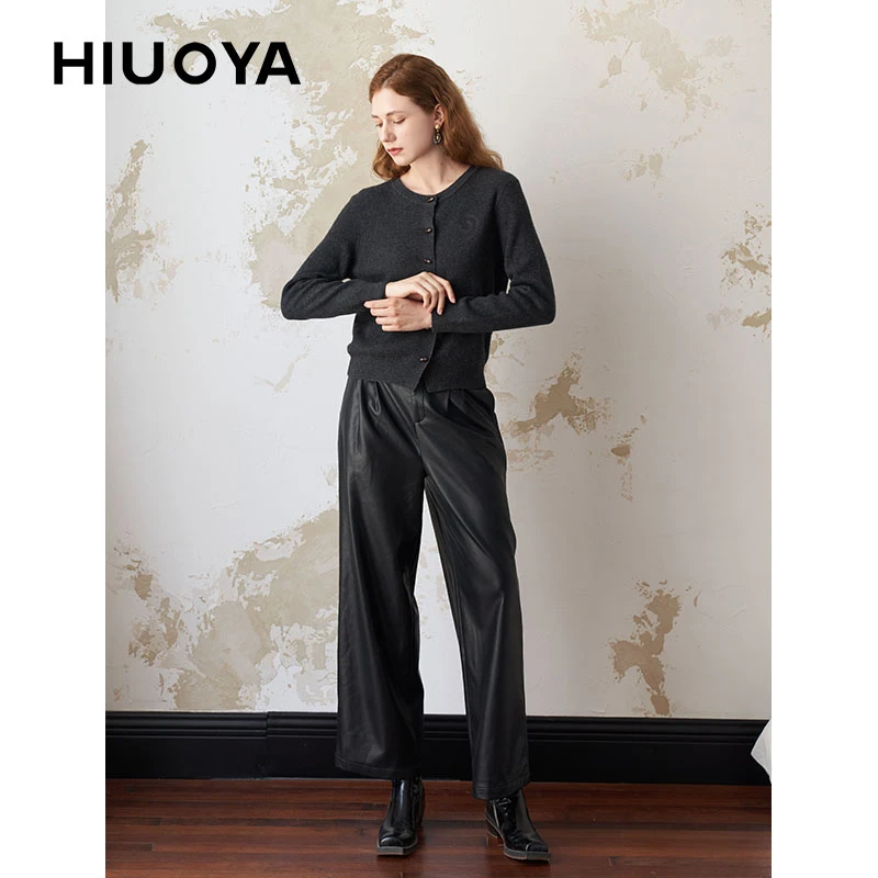 HIUOYA【国庆特惠】短款简约针织外套女24470632