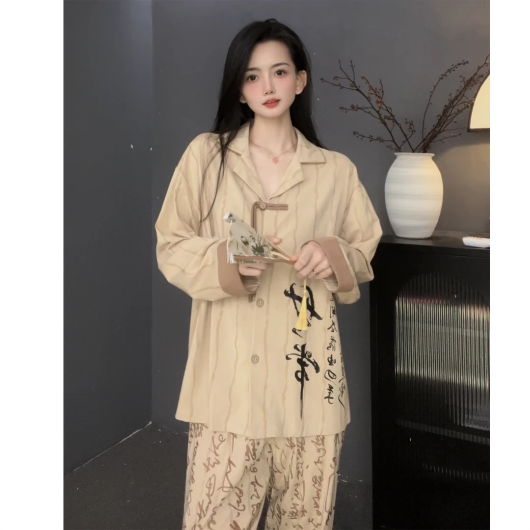 古典宣纸新中式长袖翻领睡衣两件套女春秋可外穿开衫家居服套装潮