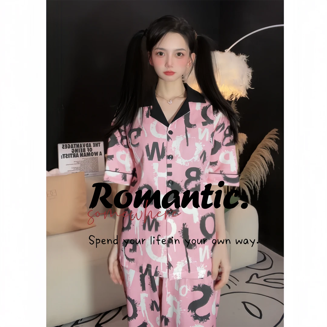 【两件套清仓】潮牌短袖套装睡衣女夏季满印翻领宽松可外穿家居服