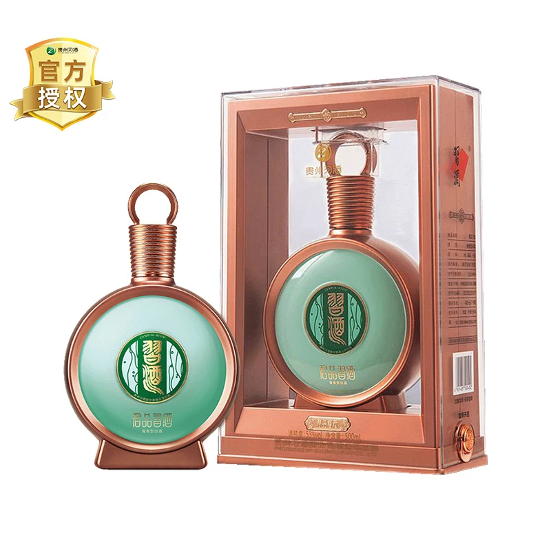 习酒贵州习酒 君品习酒 纯粮 高端送礼酱香型礼盒装白酒53度500ml