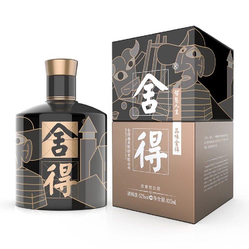 舍得【官方授权】致敬大师款毕加索 白酒礼盒 浓香型52度100ml
