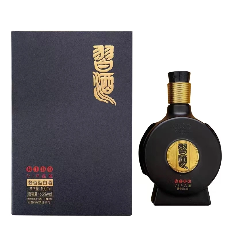 习酒窖藏8100