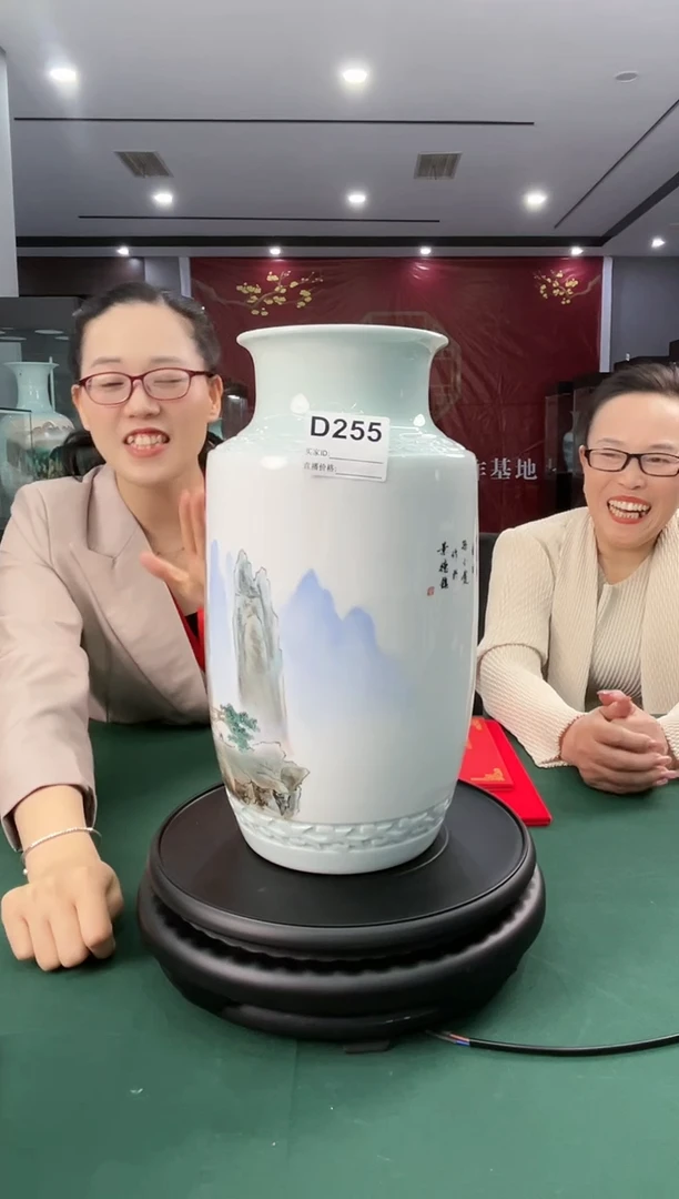 【闪购商品】瓷片景德镇陶瓷影青锦绣山河赏瓶D255