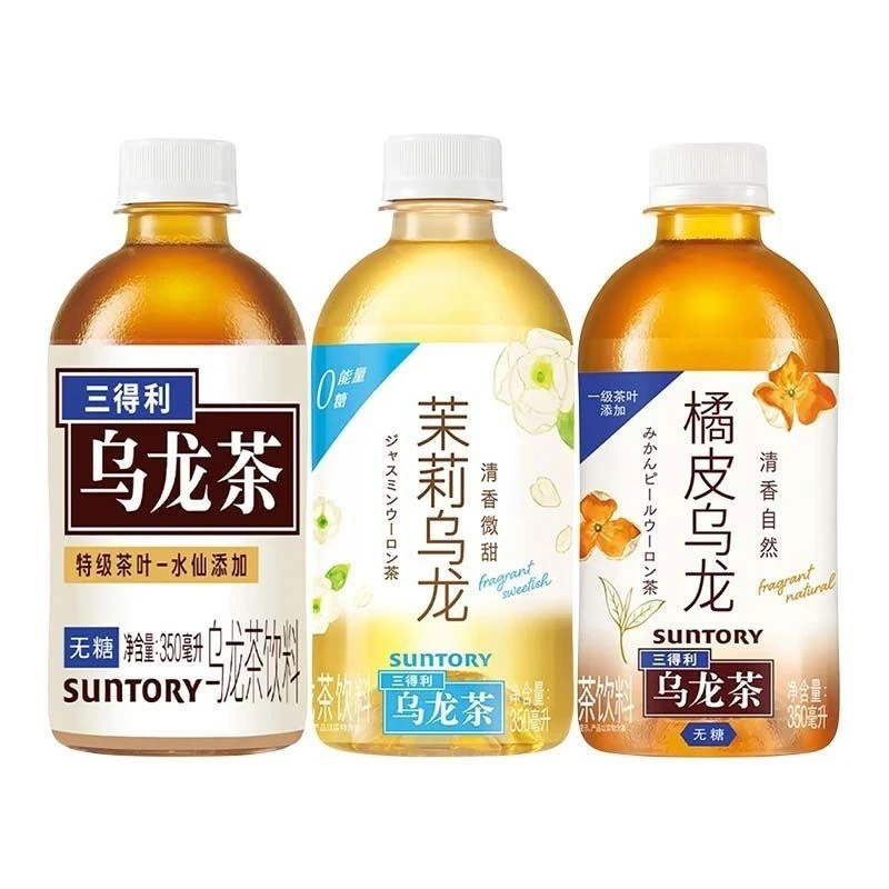 SUNTORY三得利无糖乌龙茉莉橘皮乌龙茶350ml*24瓶迷你随身小瓶装