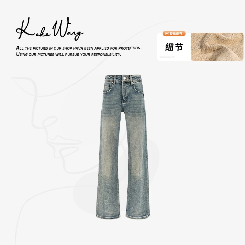 KOKO WANG龙年”怀旧复古“加厚磨毛高腰显瘦牛仔裤121634A05K51