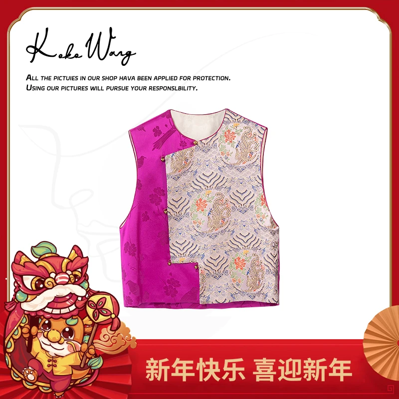 KOKOWANG龙年"韵起东方系列"醋酸桑蚕丝刺绣马夹背心110683L25W41
