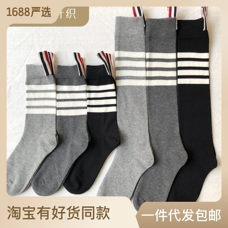 小腿袜女黑色长筒袜春秋四条杠tb袜子显瘦过膝袜中筒日系jk袜夏季