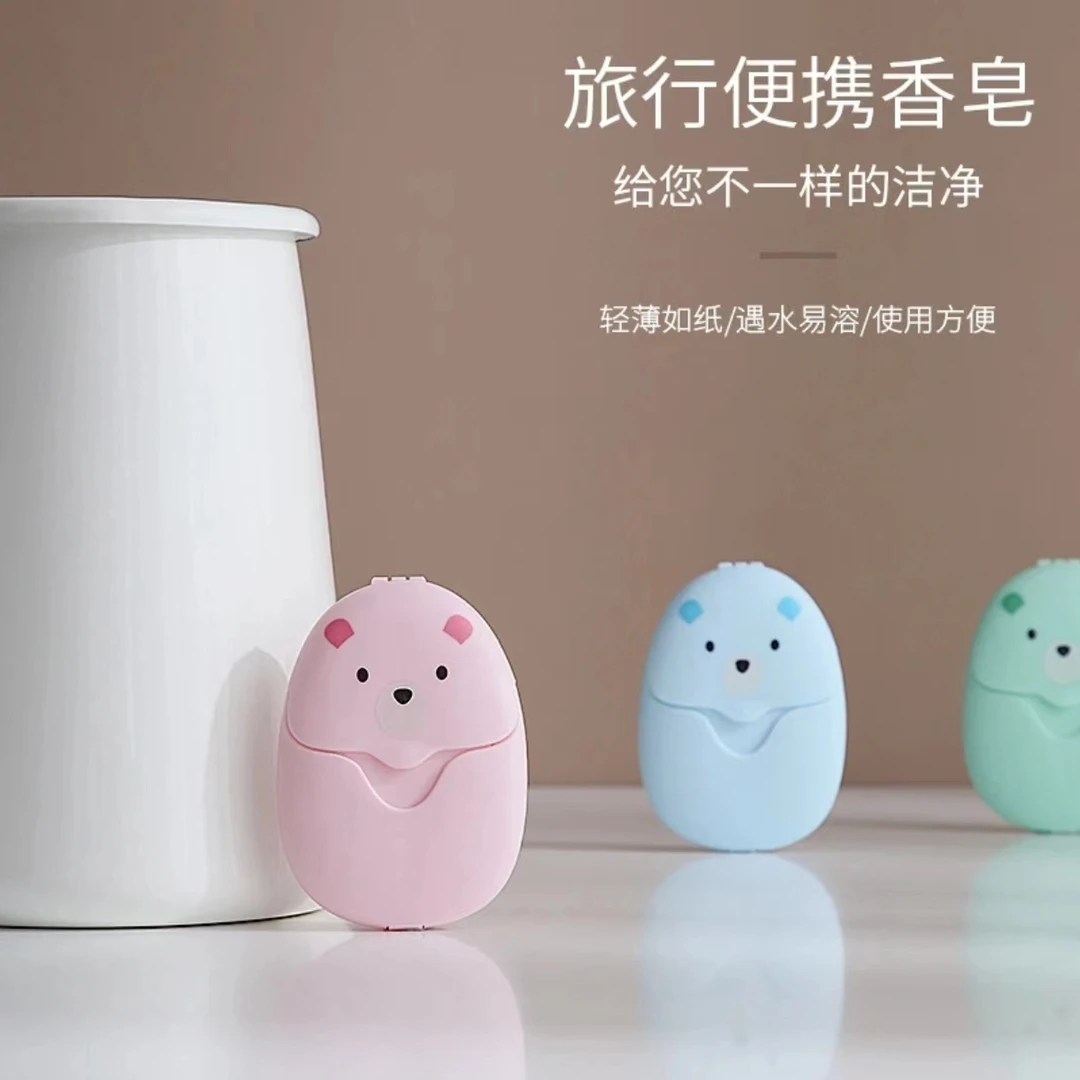 【2盒100片】香皂片户外旅行便携式香皂纸洗手清洁肥皂片