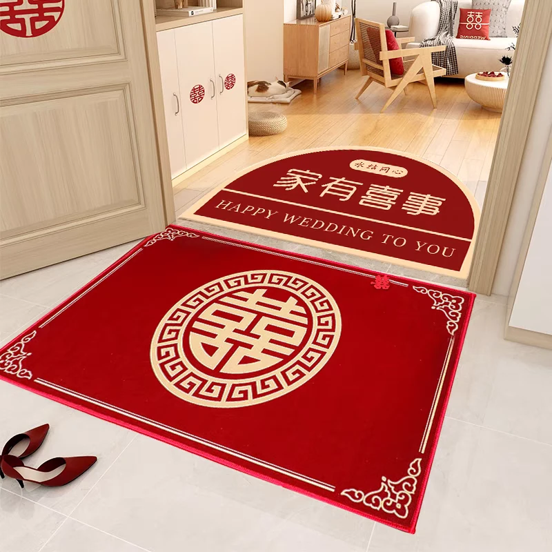 喜庆结婚地毯地垫卧室婚房红地毯客厅玄关脚垫喜字入户门垫