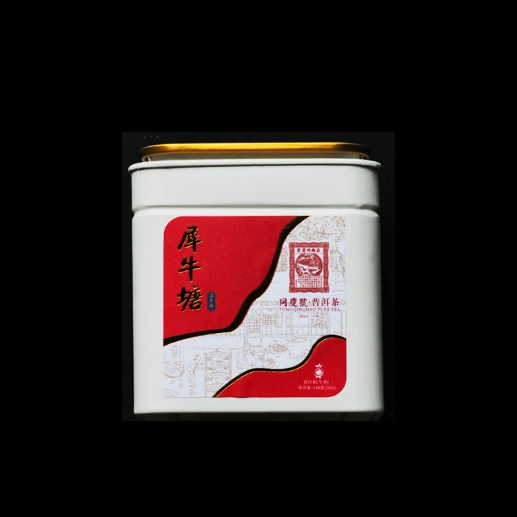 同庆号原料2023年犀牛塘龙珠140g生茶普洱春茶