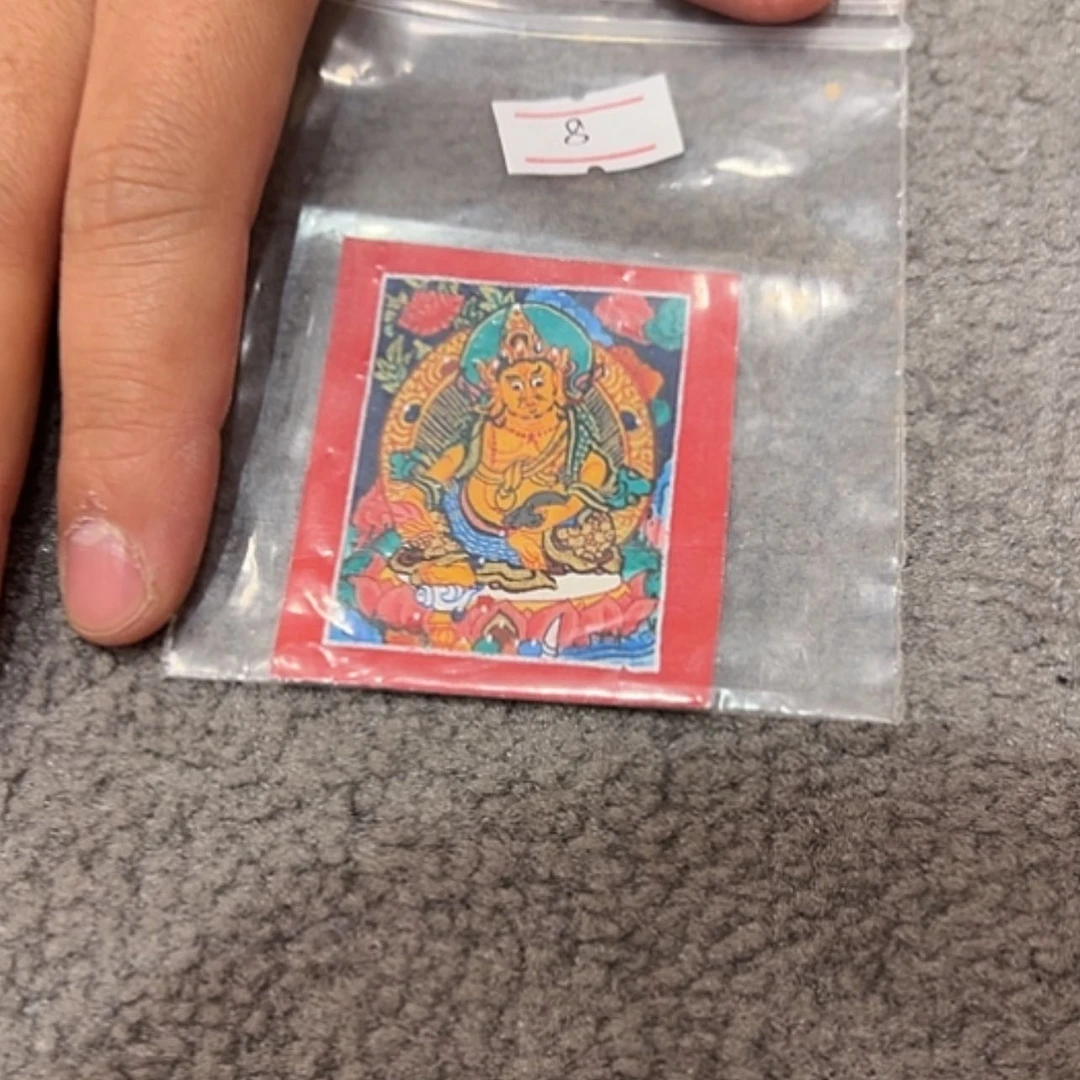 【闪购商品】黄财神   木木木木木