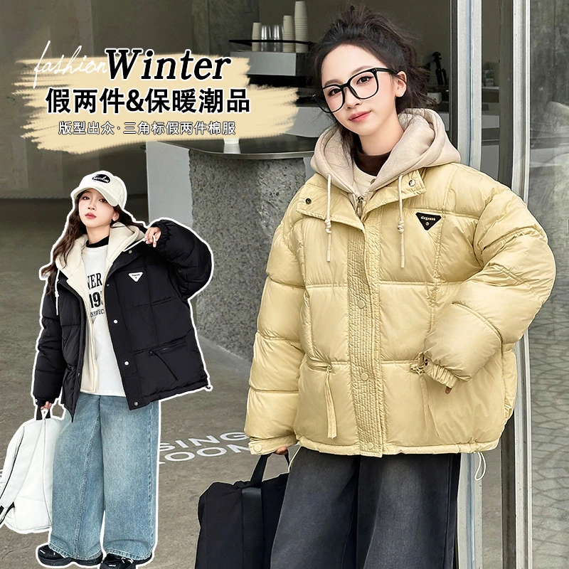 女童棉服冬装2024新款洋气中大童假两件羽绒棉衣女孩棉袄冬季外套