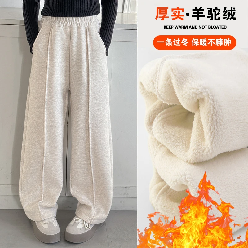 女童冬季加绒裤子加厚2024新款卫裤儿童弯刀裤女孩大童秋冬运动裤