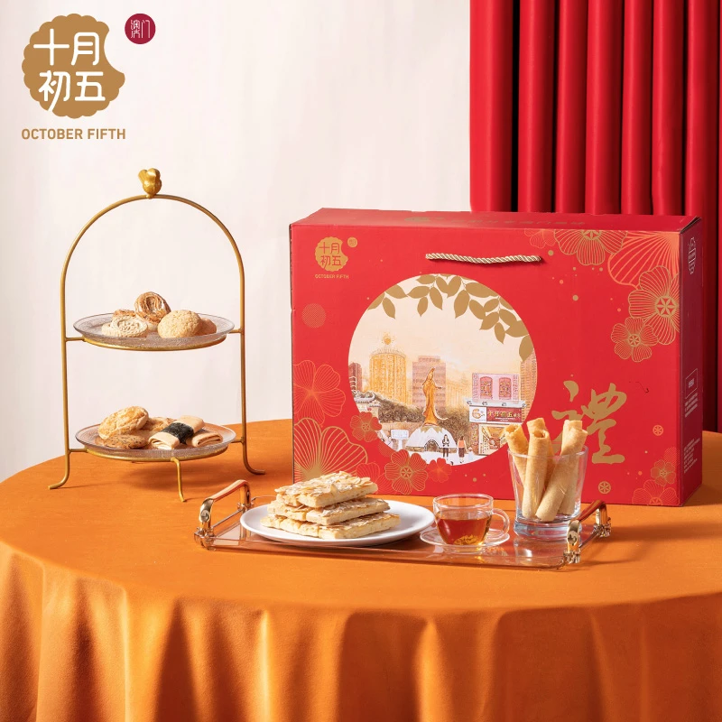 【十月初五 花开富贵礼盒1320g】酥脆椰蓉酥经典8盒多口味