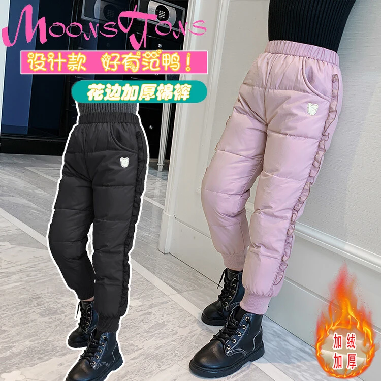 女童保暖加绒加厚洋气韩版冬款中大童2023新款夹棉洋气加绒长裤子