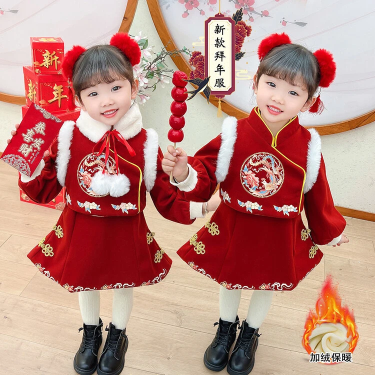 女童新款拜年冬季加绒宝宝新年衣服儿童加厚保暖防寒中国喜庆套装