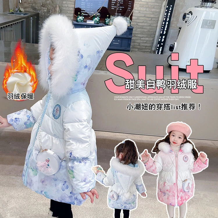 女童爱莎公主羽绒服冬装女宝宝中长款连帽冰雪奇缘艾莎白鸭绒外套