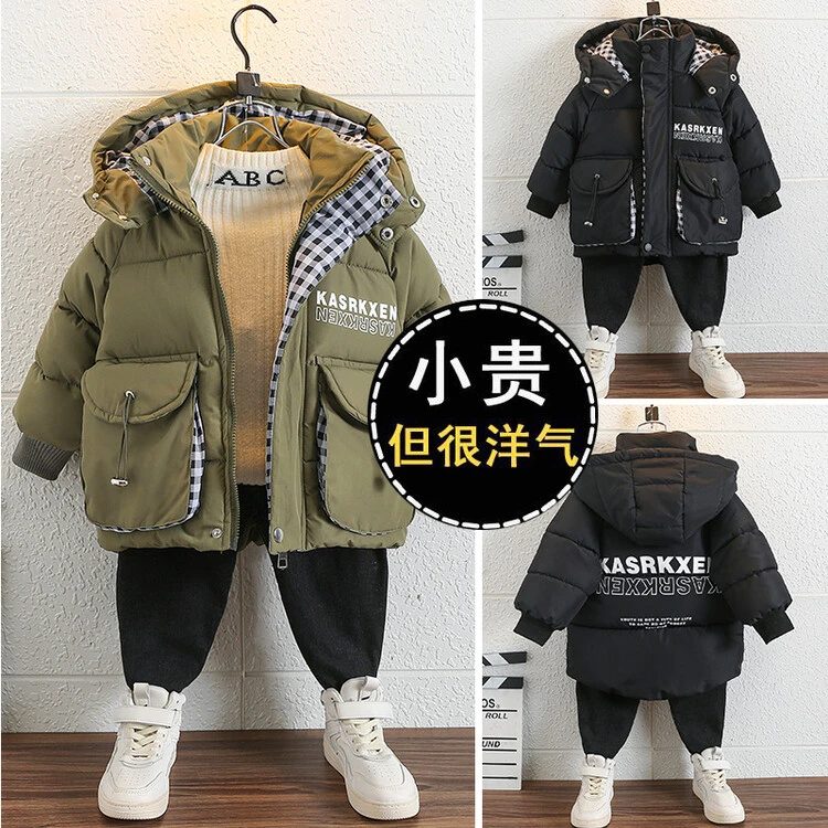 男童棉服加厚外套2023新款儿童保暖棉袄冬装宝宝帅气时髦男孩衣服