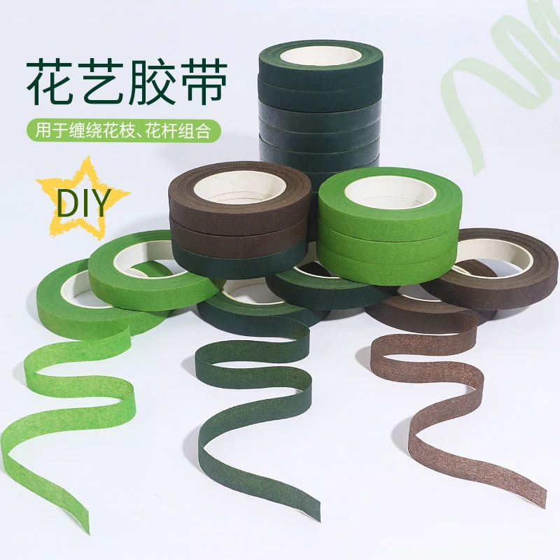扭扭棒DIY花艺胶带配件