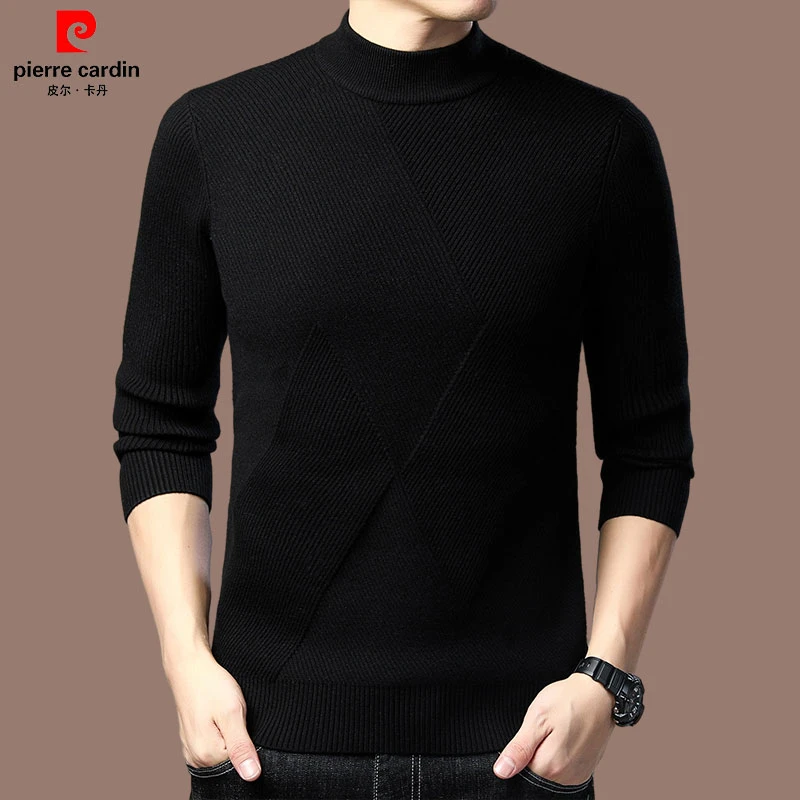 【皮尔卡丹正品大牌】高档纯色羊毛衫男款冬季半高领男士针织打底衫