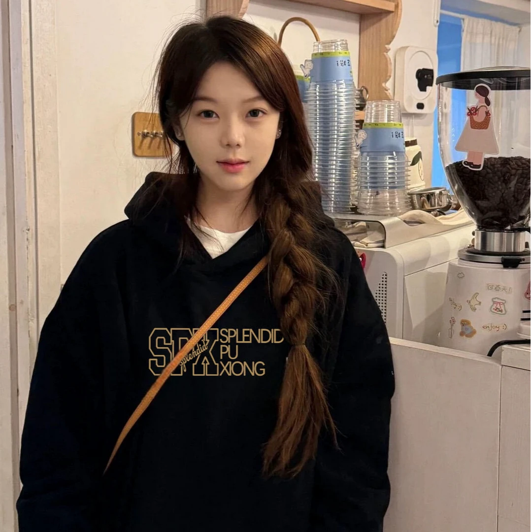 ANNA RICHI大码美式黑色连帽卫衣女秋款oversize慵懒风中长款上衣