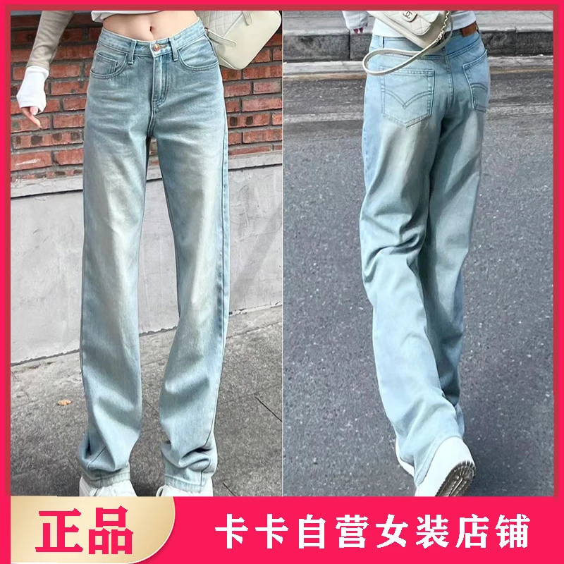 JUSTCC【早春】《舒适轻氧》复古高街浅色牛仔裤