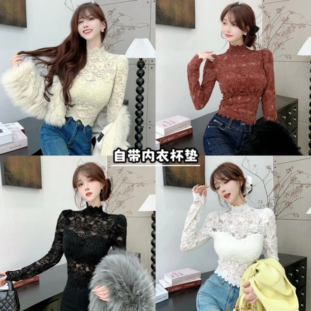 JUSTCC《缪斯女神》二合一立领轻熟蕾丝上衣 （衣长48）（#8351）