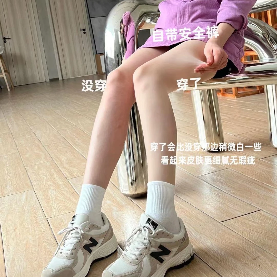 JUSTCC卡卡同款3D女神袜（人为如果勾到，还是会烂）