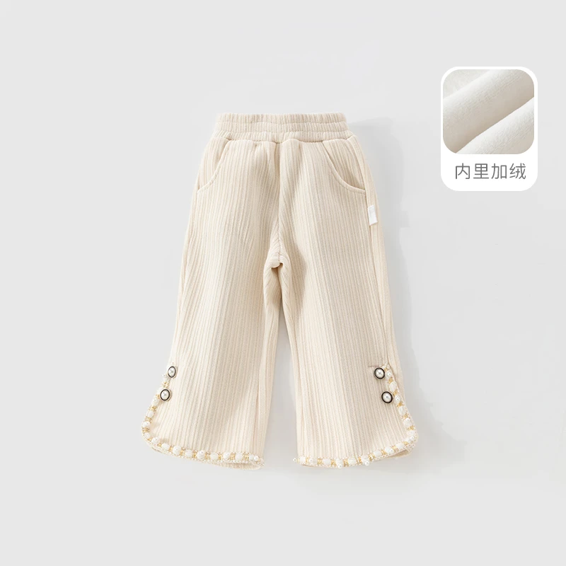 女童休闲裤子2023秋冬新款外穿加绒长裤中大童女孩冬装花边喇叭裤