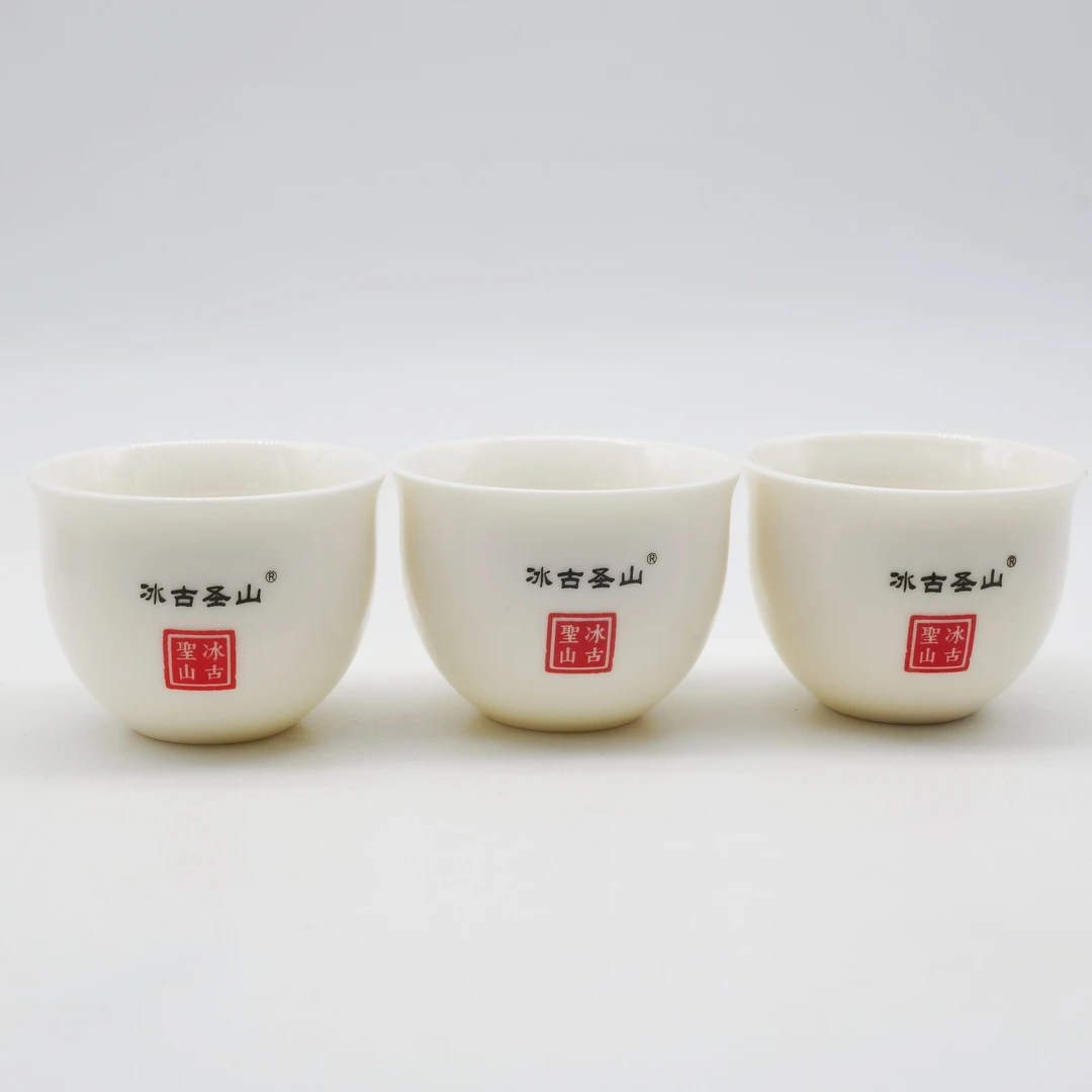 【冰古聖山】冰古圣山专用品茗杯3个