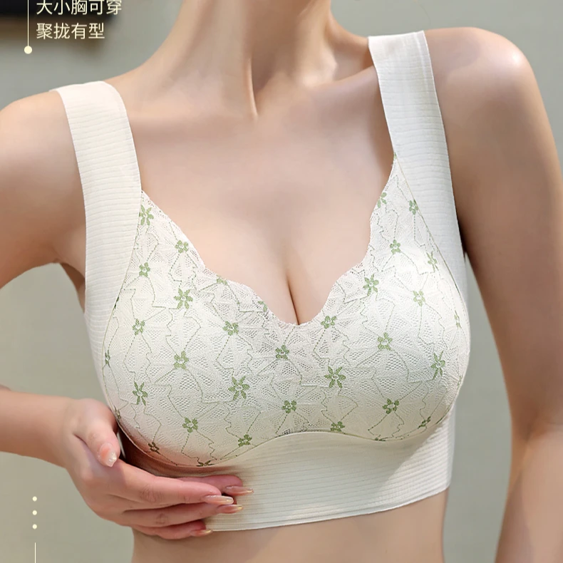 【乐园奇幻】蕾丝舒适美背透气薄款小胸无痕调整型蕾丝舒适美背透气