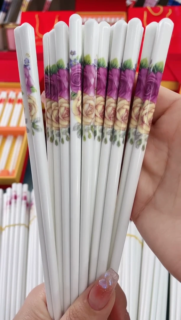 【闪购商品】陶瓷筷子【10双情双玫瑰】