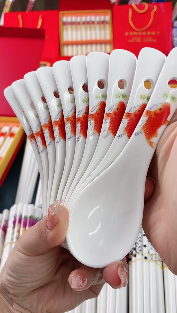 【闪购商品】陶瓷小汤勺【10个年年有余小汤勺】