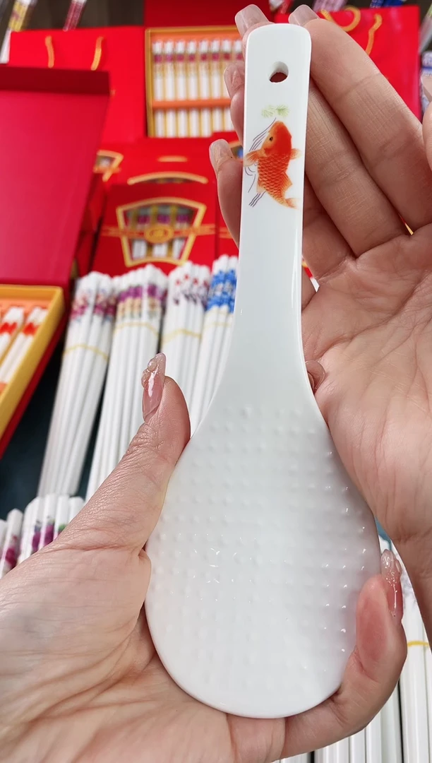【闪购商品】陶瓷米饭勺【1个年年有余米饭勺】