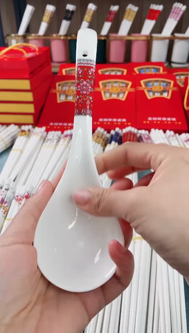 【闪购商品】陶瓷大汤勺【1个红色珐琅彩大汤勺】