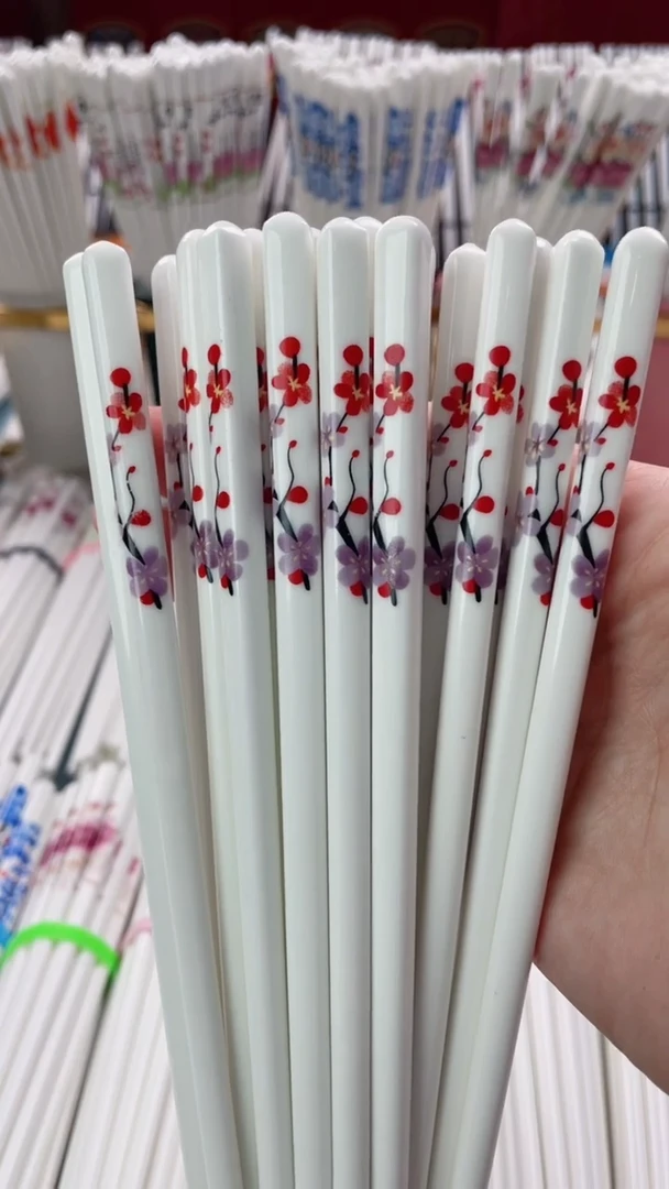 【闪购商品】瓷片【10双一枝梅】