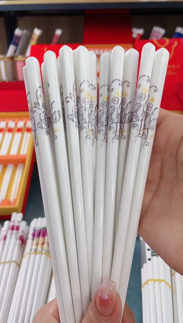 【闪购商品】陶瓷筷子【10双金牡丹】