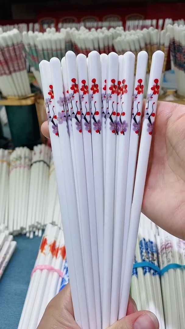 【闪购商品】瓷片【10双一枝梅】