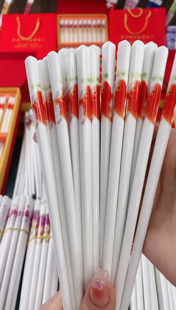 【闪购商品】陶瓷筷子【10双年年有余】