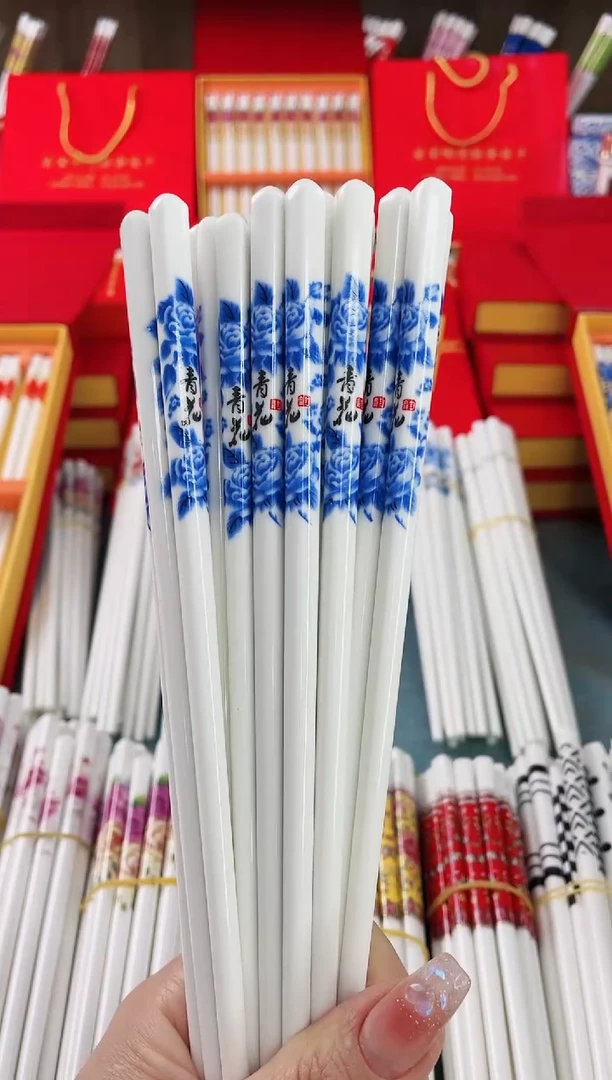 【闪购商品】陶瓷筷子【10双青花韵】
