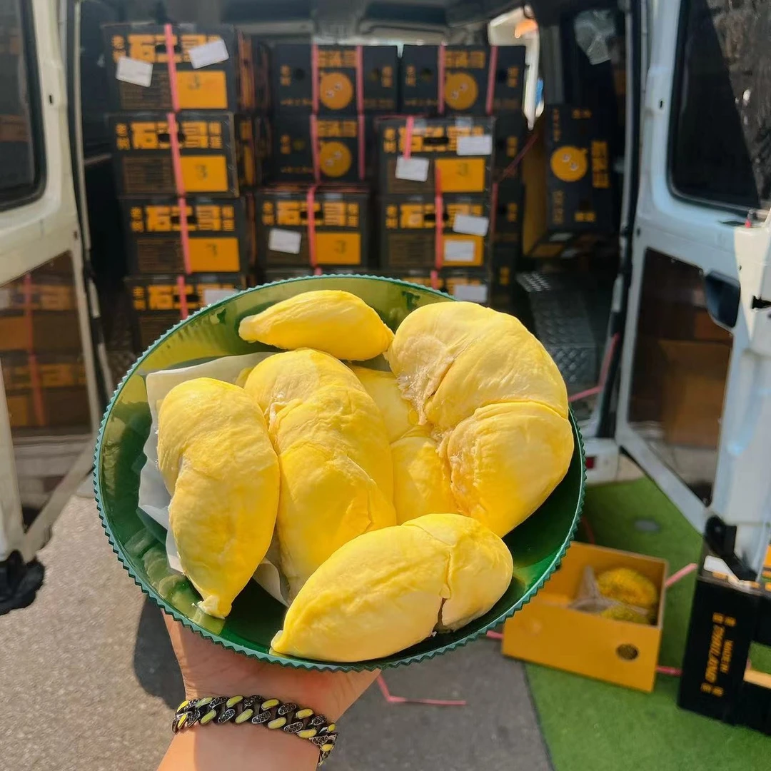 4️⃣号金新鲜枕头树熟现剥榴莲肉肉核小78/斤500g【干包黄肉】榴莲同城配金枕泰国