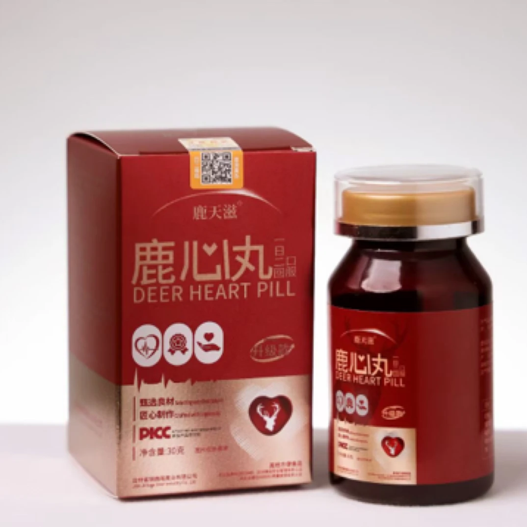 鹿心丸浓缩丸鹿天滋正规厂家新品梅花鹿心浓缩丸30克浓缩方便原装