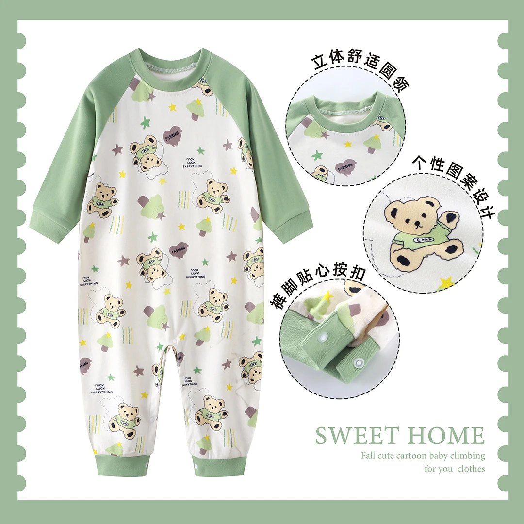 秋冬季儿童德绒睡袋开档哈衣婴幼儿卡通连体衣新生儿防踢长爬